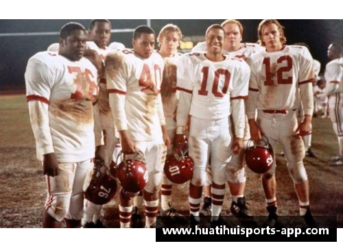 范式风云:球场传奇的辉煌岁月 范式风云:球场传奇的辉煌岁月