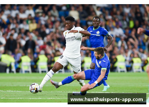 赫塔菲球员：逐梦征程