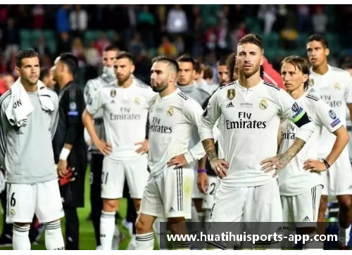 皇马阵容大揭秘：球员阵容与未来展望