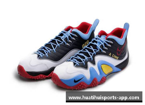 聚焦职业球员球鞋价格:市场趋势与消费者偏好 聚焦职业球员球鞋价格:市场趋势与消费者偏好