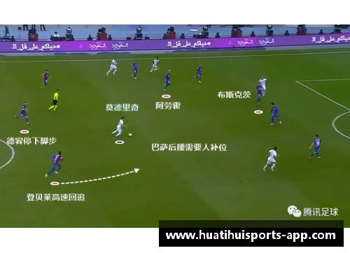 球员雷达图:洞察数据背后的明星风采 球员雷达图:洞察数据背后的明星风采