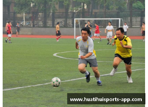 足球员休克：体育场上的潜在威胁