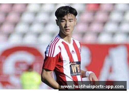 韦世豪加盟鲁能，助力球队夺冠征程