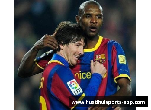 巴萨球员：风采与传奇