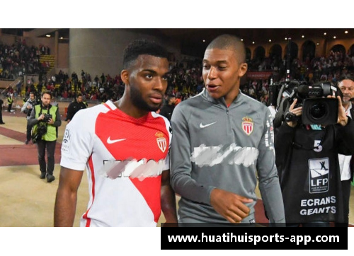 摩纳哥足球俱乐部：球员风采与传奇风云