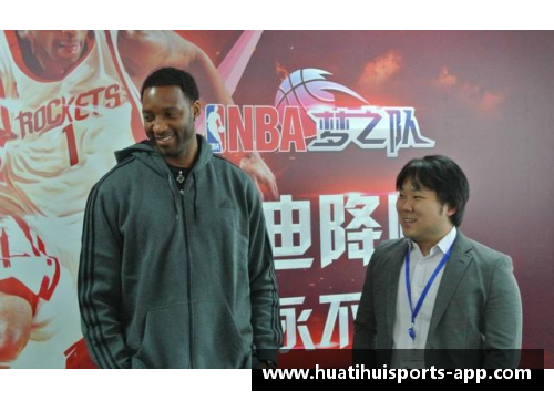 余东风：篮球之路，一路风雨同行