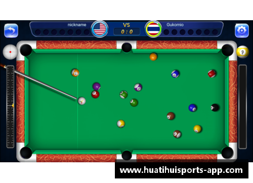 全球台球球员排名及趋势分析