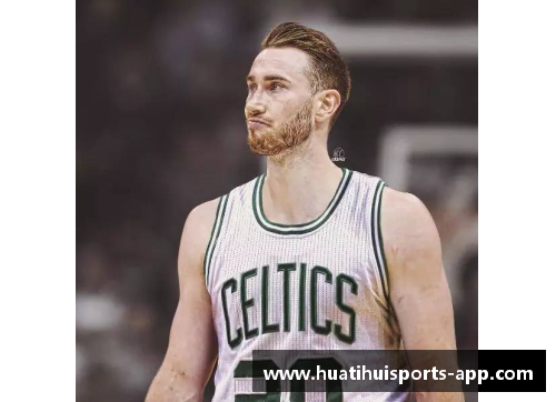 NBA球星海沃德：职业生涯、转会和未来展望