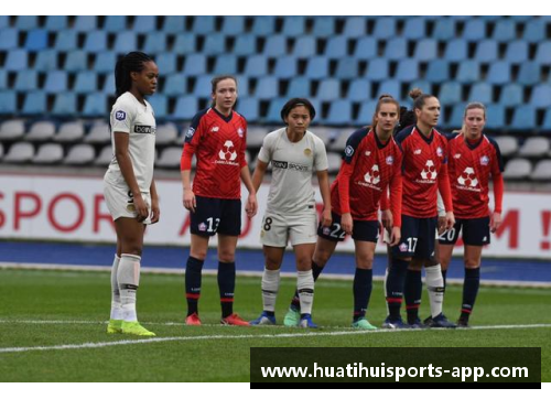 巴黎圣日耳曼法甲征程再添连胜，领跑优势扩大至8分主宰联赛格局